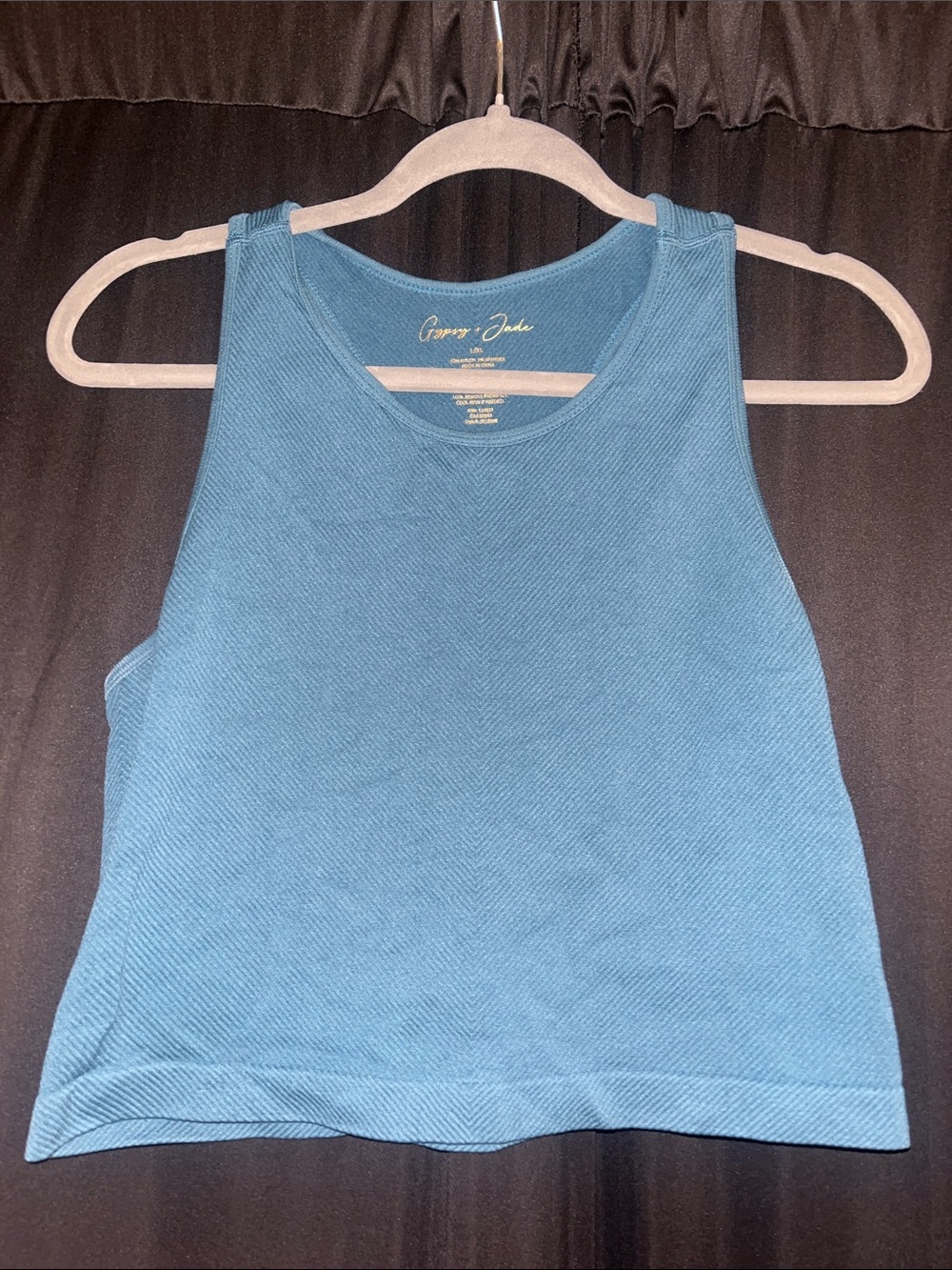 Casual Blue Ribbed Razorback Tank Top